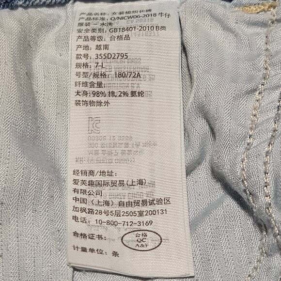 Hollister Jeans Womens 7L Ultra High Rise Vintage Straight Distressed 28x29 Y2K - Picture 8 of 9